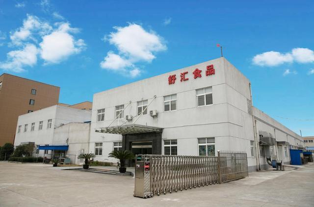 空调设备管理系统对舒汇食品工厂中央空调设备智能节能运维与报警主机的应用研究