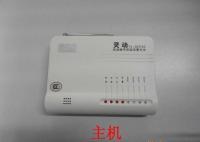 夜狼无线自动拨号防盗报警系统 智能安防新标杆