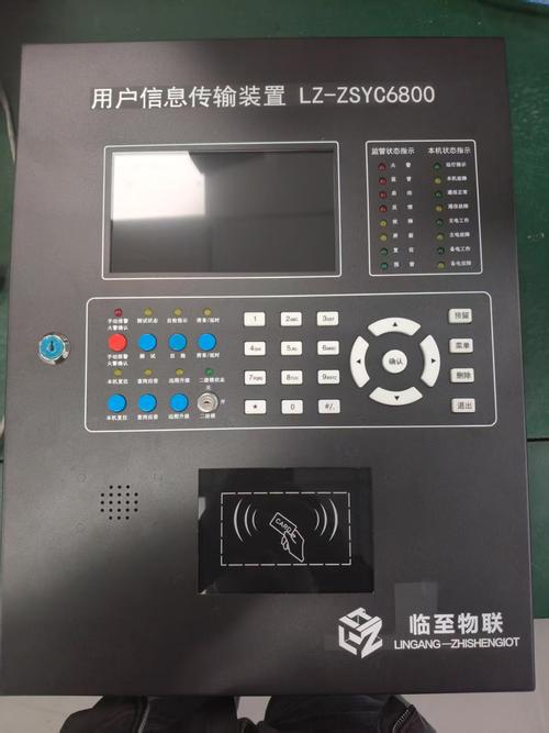 上海至胜智能科技股份与报警主机 智能安防领域的创新力量